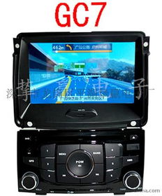 吉利gc7 专用dvd安卓系统 车载gps导航仪图片,吉利gc7 专用dvd安卓系统 车载gps导航仪高清图片 深圳市龙岗区平湖挚赢电子厂,